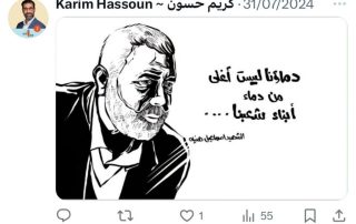 Hassoun ondersteunt Hamas en Hezbollah op sociale media